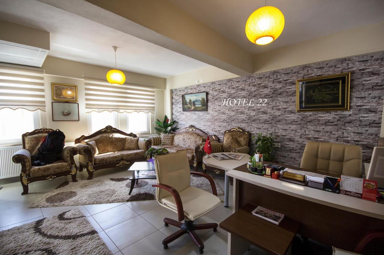 Home Yirmi Iki Edirne Eksteriør bilde